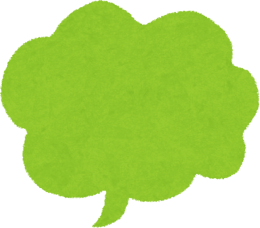 Hand Drawn Green Speech Bubble Illustration