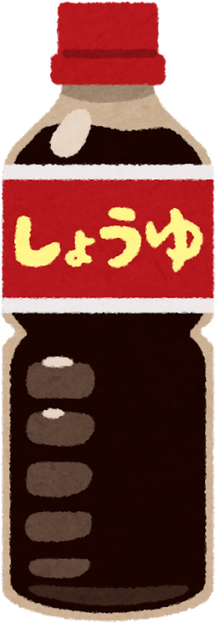 Illustration of a Soy Sauce Bottle