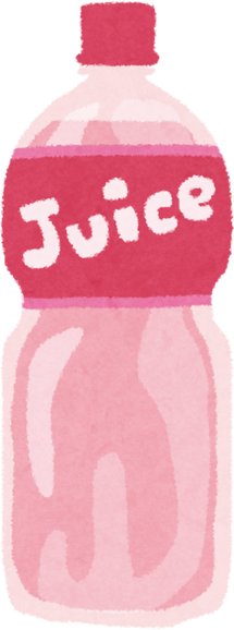 Watercolor Illustration of a Juice Bottle